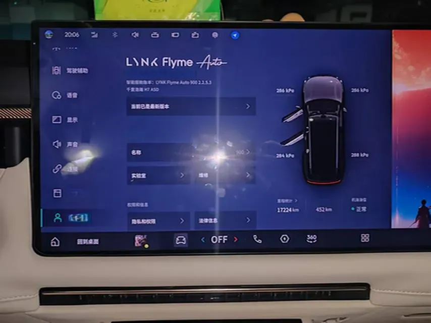 2025 LYNK&CO 900 2.0T 254HP L4 3DHT PHEV,autocango,china used car exporter,china ev exporter,chinese used car exporter,chinese used ev exporter