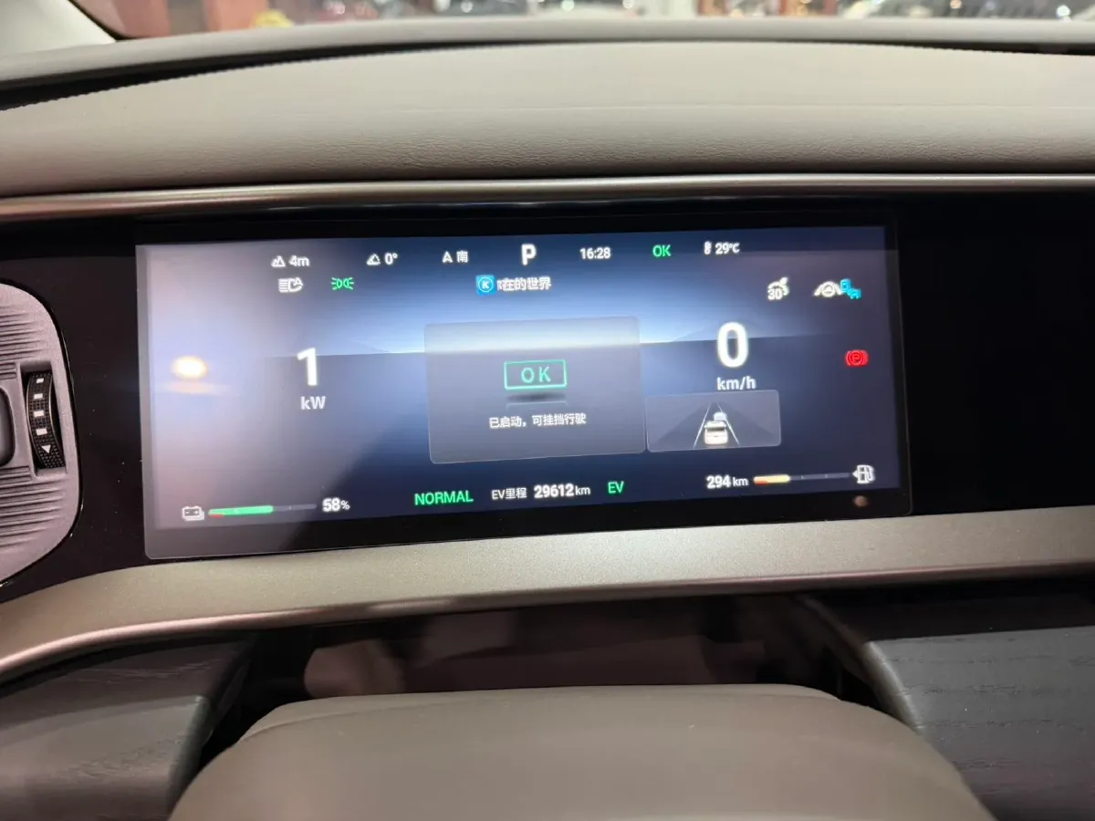 2022 Mercedes-Benz GLC Class 2.0T 197HP L4 9AT,autocango,china used car exporter,china ev exporter,chinese used car exporter,chinese used ev exporter