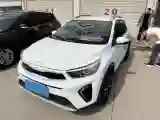 2021 Kia KX1 1.4L 100HP L4 6AT