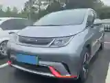 2021 BYD Dolphin BEV 44.9KWH