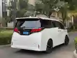 2024 Toyota Alphard 2.5L 190HP L4 E-CVT Hybrid