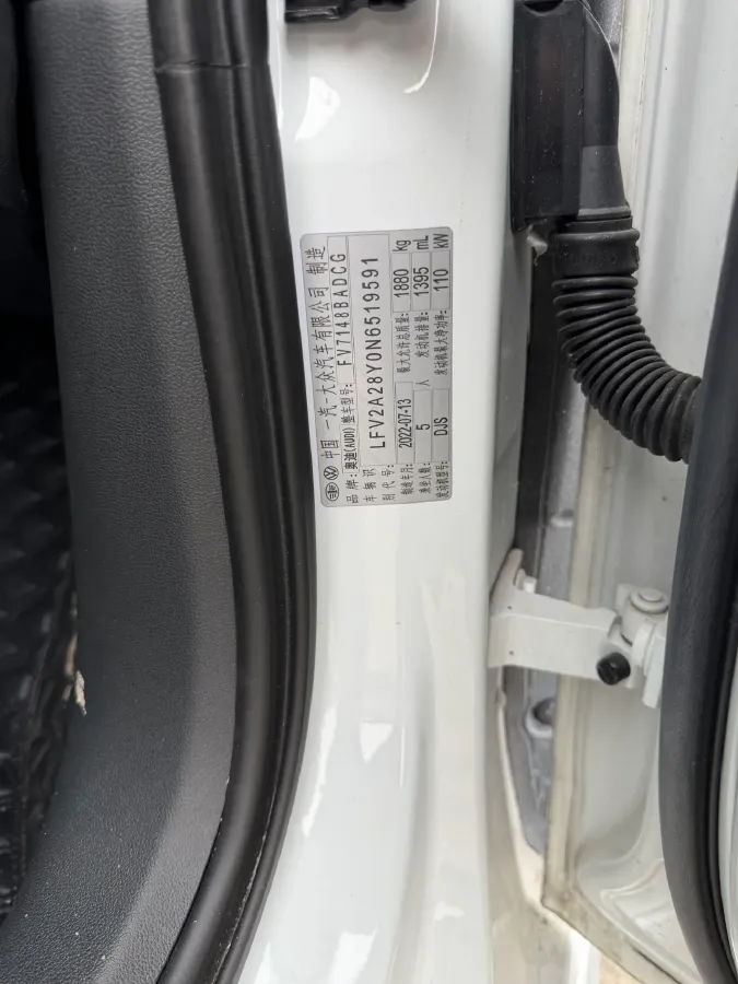 2022 Audi A3 1.4T 150HP L4 7DCT,autocango,china used car exporter,china ev exporter,chinese used car exporter,chinese used ev exporter