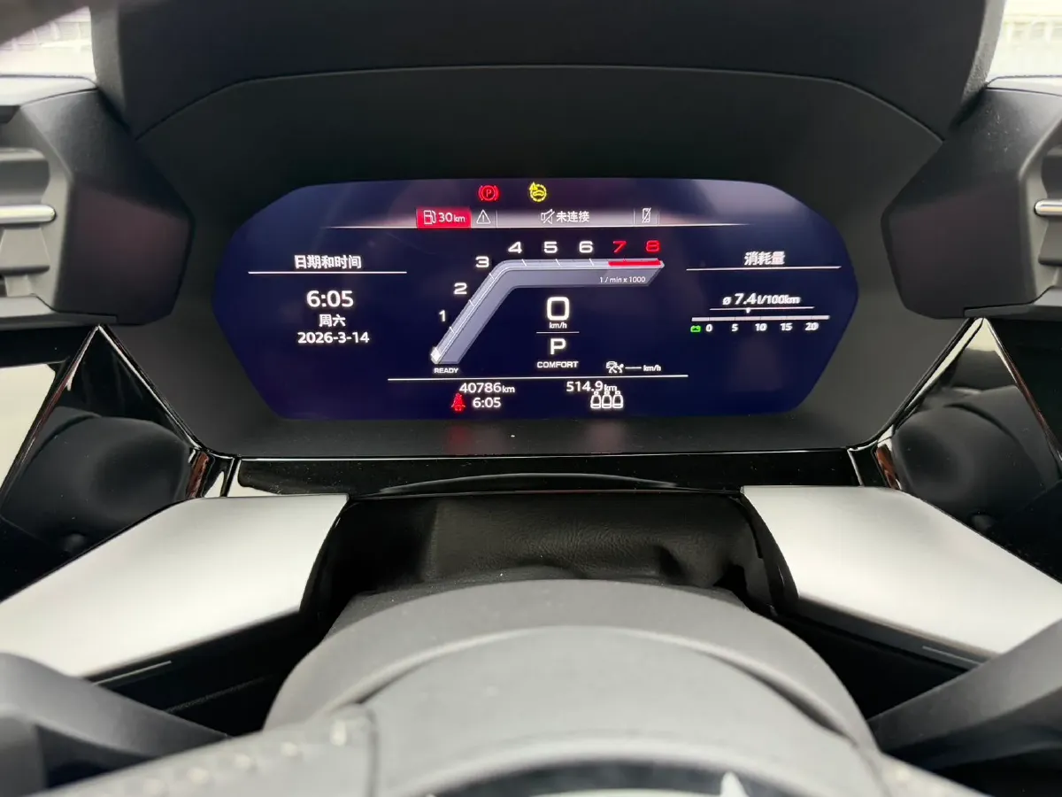 2022 Audi A3 1.4T 150HP L4 7DCT,autocango,china used car exporter,china ev exporter,chinese used car exporter,chinese used ev exporter