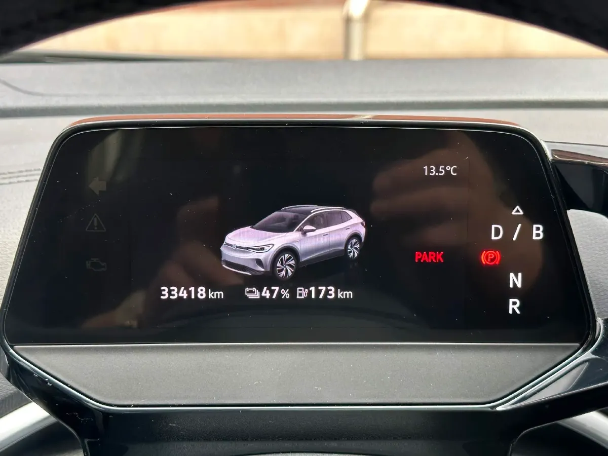 2024 Volkswagen ID.4 Crozz BEV 55.7KWH,autocango,china used car exporter,china ev exporter,chinese used car exporter,chinese used ev exporter