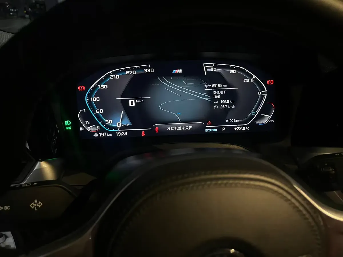 2020 BMW 3 Series 2.0T 184HP L4 8AT,autocango,china used car exporter,china ev exporter,chinese used car exporter,chinese used ev exporter