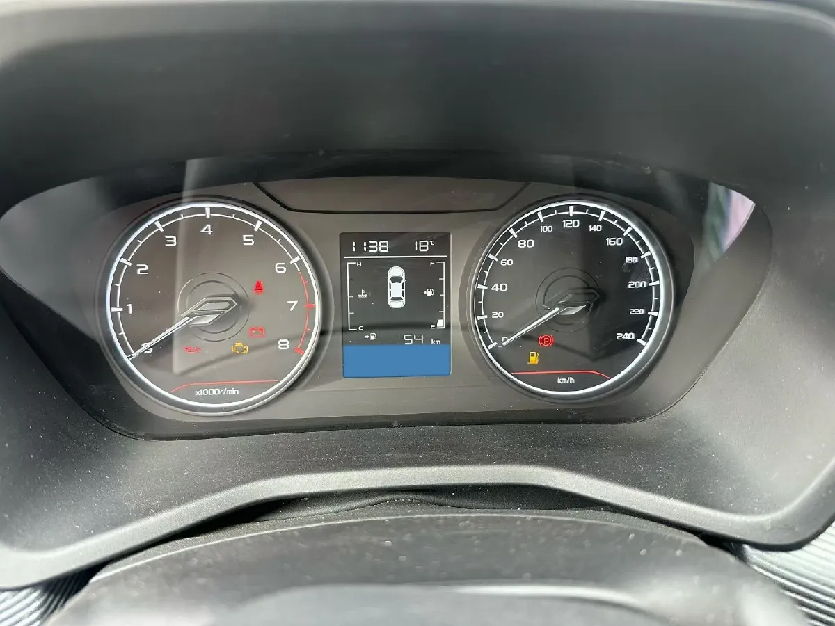 2022 Geely Emgrand 1.5L 114HP L4 5MT,autocango,china used car exporter,china ev exporter,chinese used car exporter,chinese used ev exporter