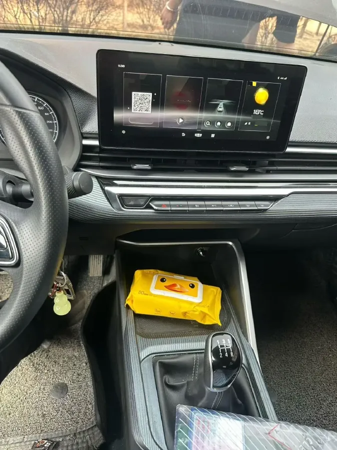 2022 Geely Emgrand 1.5L 114HP L4 5MT,autocango,china used car exporter,china ev exporter,chinese used car exporter,chinese used ev exporter