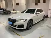 2022 BMW 5 SERIES,autocango,china used car exporter,china ev exporter,chinese used car exporter,chinese used ev exporter