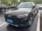 2023 Audi Q5L 2.0T 190HP L4 7DCT