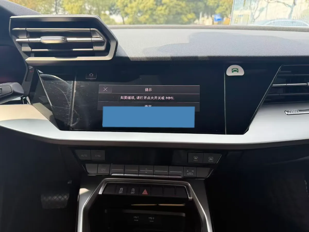 2021 Audi A3 1.4T 150HP L4 7DCT,autocango,china used car exporter,china ev exporter,chinese used car exporter,chinese used ev exporter