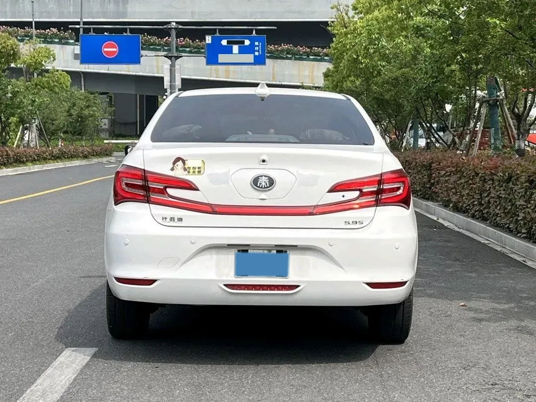 2017 BYD Qin 1.5T 154HP L4 6DCT PHEV 15.2KWH,autocango,china used car exporter,china ev exporter,chinese used car exporter,chinese used ev exporter