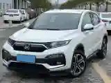 2021 Honda XR-V 1.5L 131HP L4 CVT