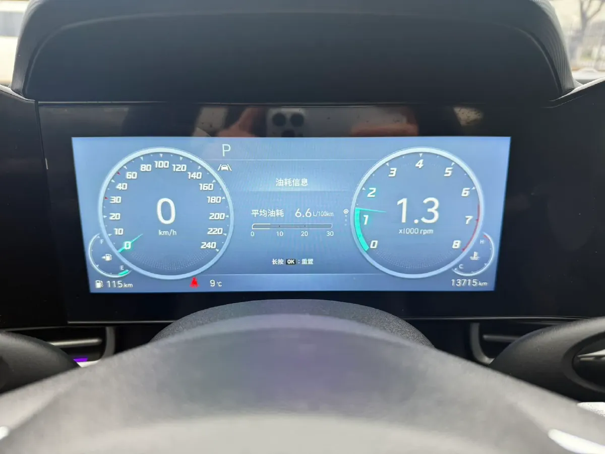 2022 Hyundai Elantra 1.5L 115HP L4 CVT,autocango,china used car exporter,china ev exporter,chinese used car exporter,chinese used ev exporter