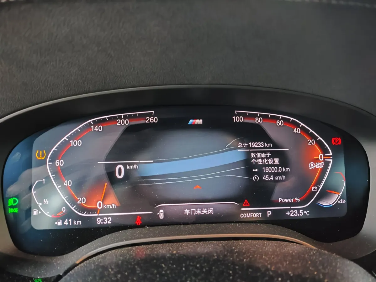 2022 BMW 6 Series GT 2.0T 245HP L4 8AT,autocango,china used car exporter,china ev exporter,chinese used car exporter,chinese used ev exporter