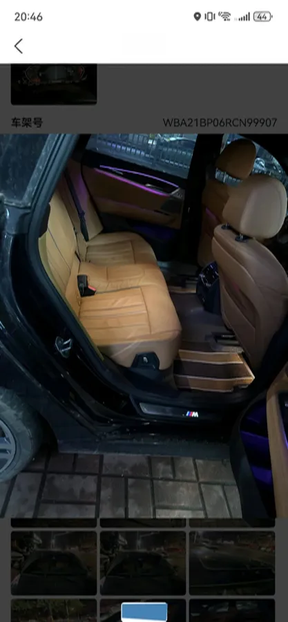 2022 BMW 6 Series GT 2.0T 245HP L4 8AT,autocango,china used car exporter,china ev exporter,chinese used car exporter,chinese used ev exporter