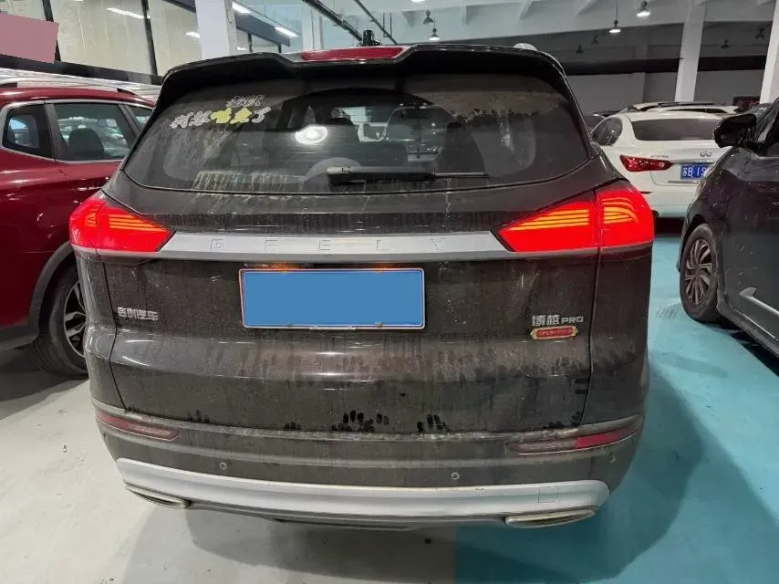 2022 Geely Azkarra 1.8T 184HP L4 7DCT,autocango,china used car exporter,china ev exporter,chinese used car exporter,chinese used ev exporter