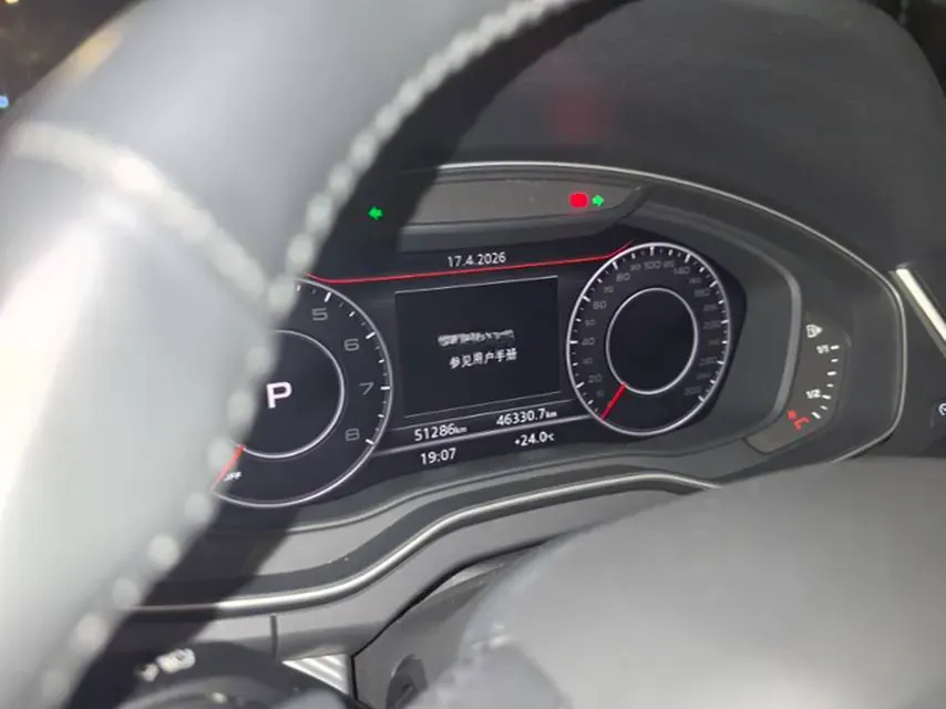 2020 Audi Q5L 2.0T 252HP L4 7DCT,autocango,china used car exporter,china ev exporter,chinese used car exporter,chinese used ev exporter