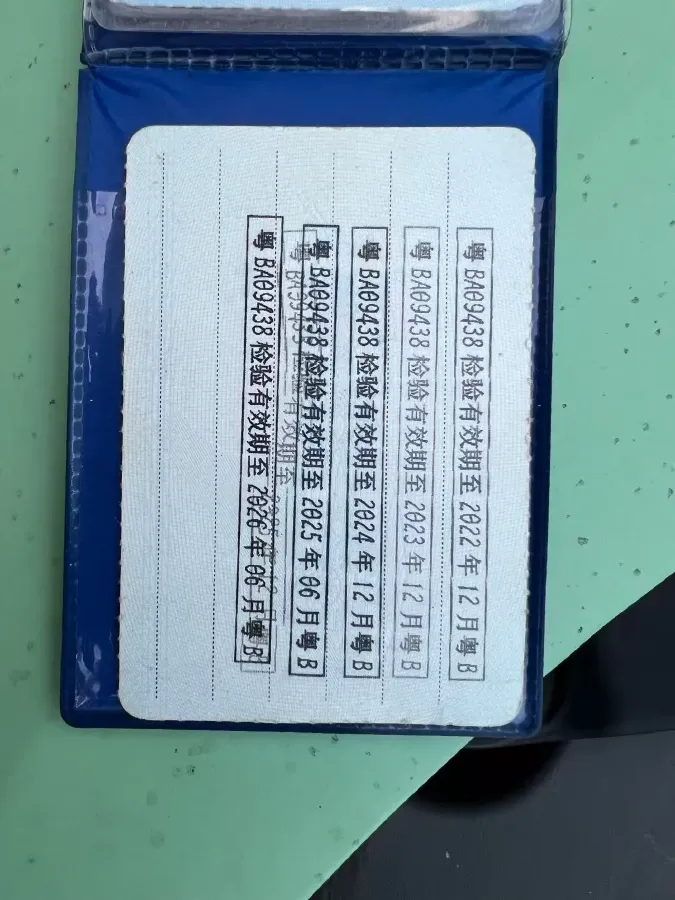 2019 Aion S BEV 58.8KWH,autocango,china used car exporter,china ev exporter,chinese used car exporter,chinese used ev exporter