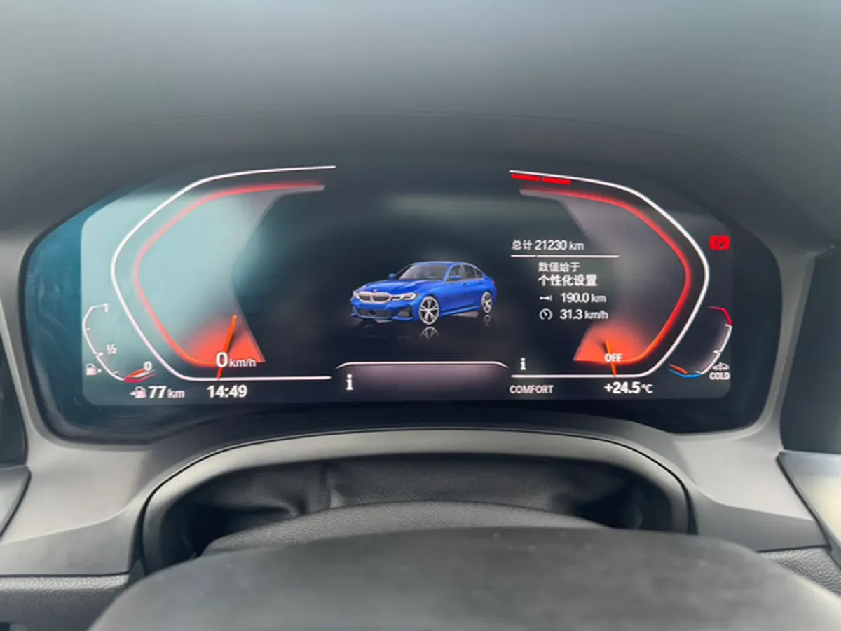 2021 BMW 3 Series 2.0T 156HP L4 8AT,autocango,china used car exporter,china ev exporter,chinese used car exporter,chinese used ev exporter