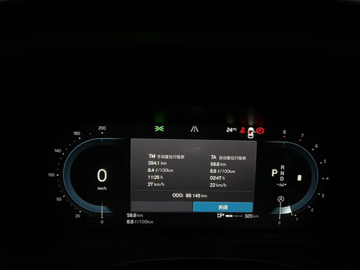 2022 Volvo XC60 2.0T 250HP L4 8AT,autocango,china used car exporter,china ev exporter,chinese used car exporter,chinese used ev exporter