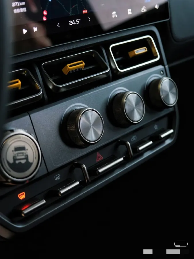 2025 iCAR iCAR Super V23 BEV 81.76KWH,autocango,china used car exporter,china ev exporter,chinese used car exporter,chinese used ev exporter