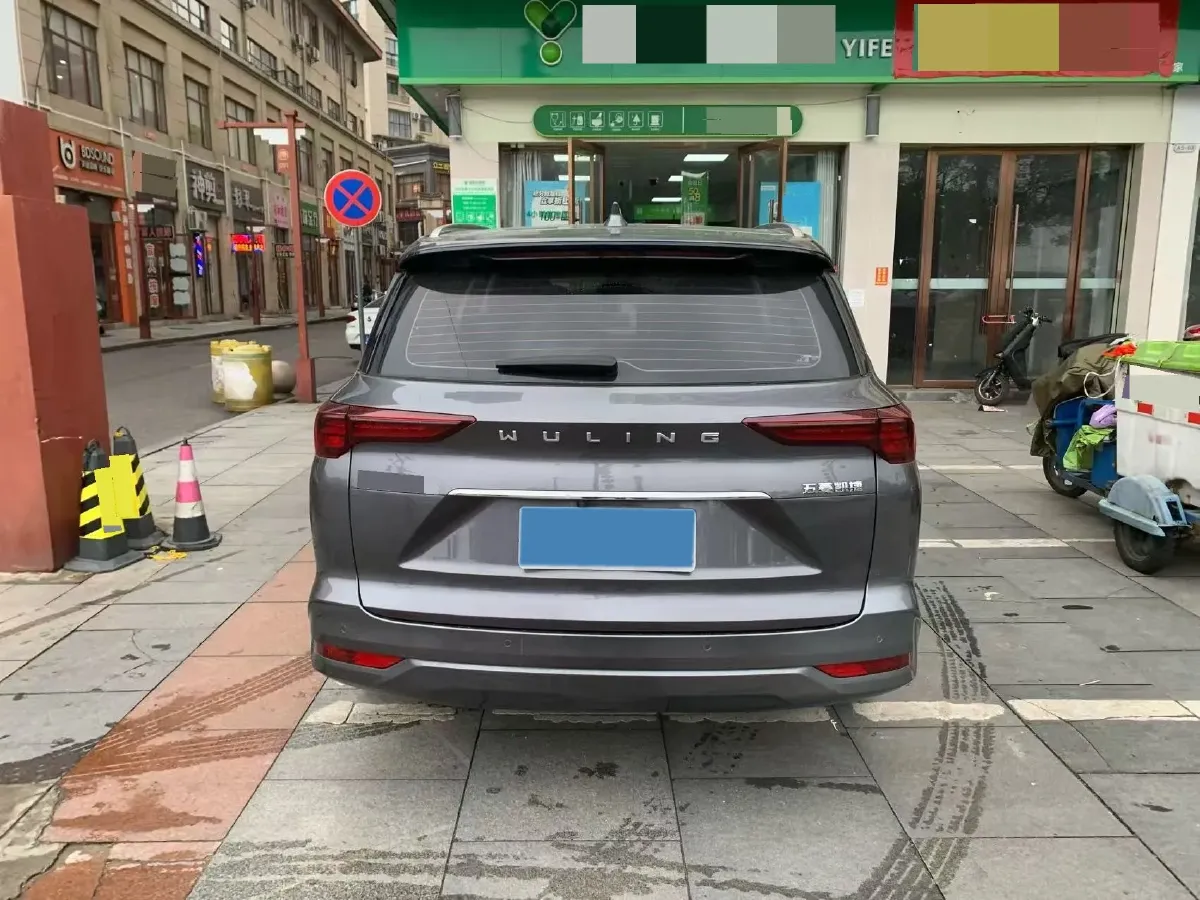 2020 WuLing KaiJie 1.5T 147HP L4 CVT,autocango,china used car exporter,china ev exporter,chinese used car exporter,chinese used ev exporter