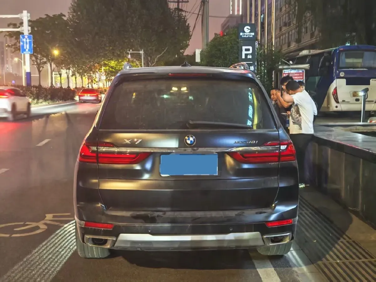 2020 BMW X7 3.0T 340HP L6 8AT,autocango,china used car exporter,china ev exporter,chinese used car exporter,chinese used ev exporter