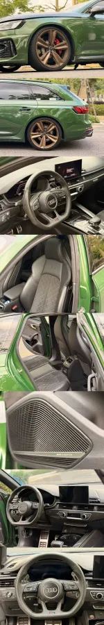 2021 Audi RS 4 2.9T 450HP V6 8AT,autocango,china used car exporter,china ev exporter,chinese used car exporter,chinese used ev exporter
