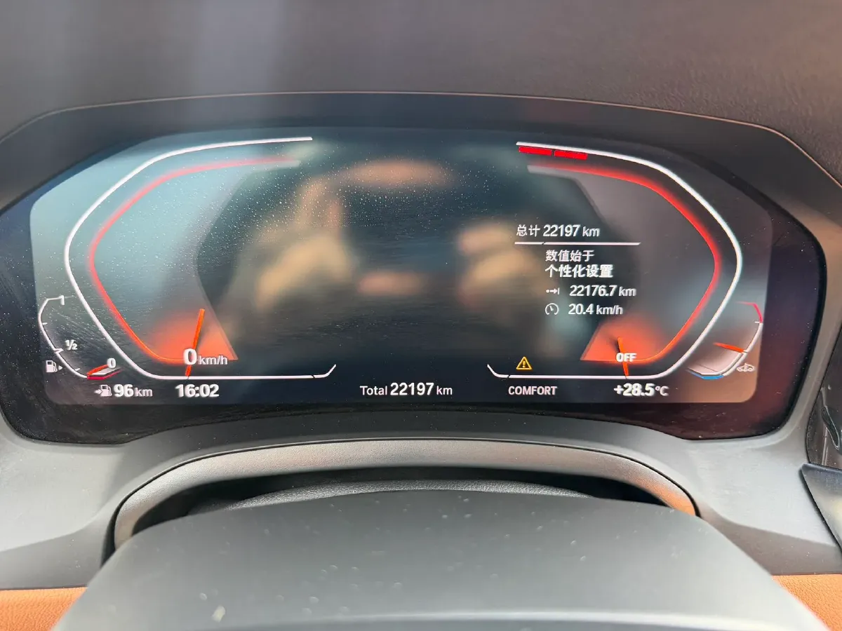 2021 BMW 3 Series 2.0T 156HP L4 8AT,autocango,china used car exporter,china ev exporter,chinese used car exporter,chinese used ev exporter