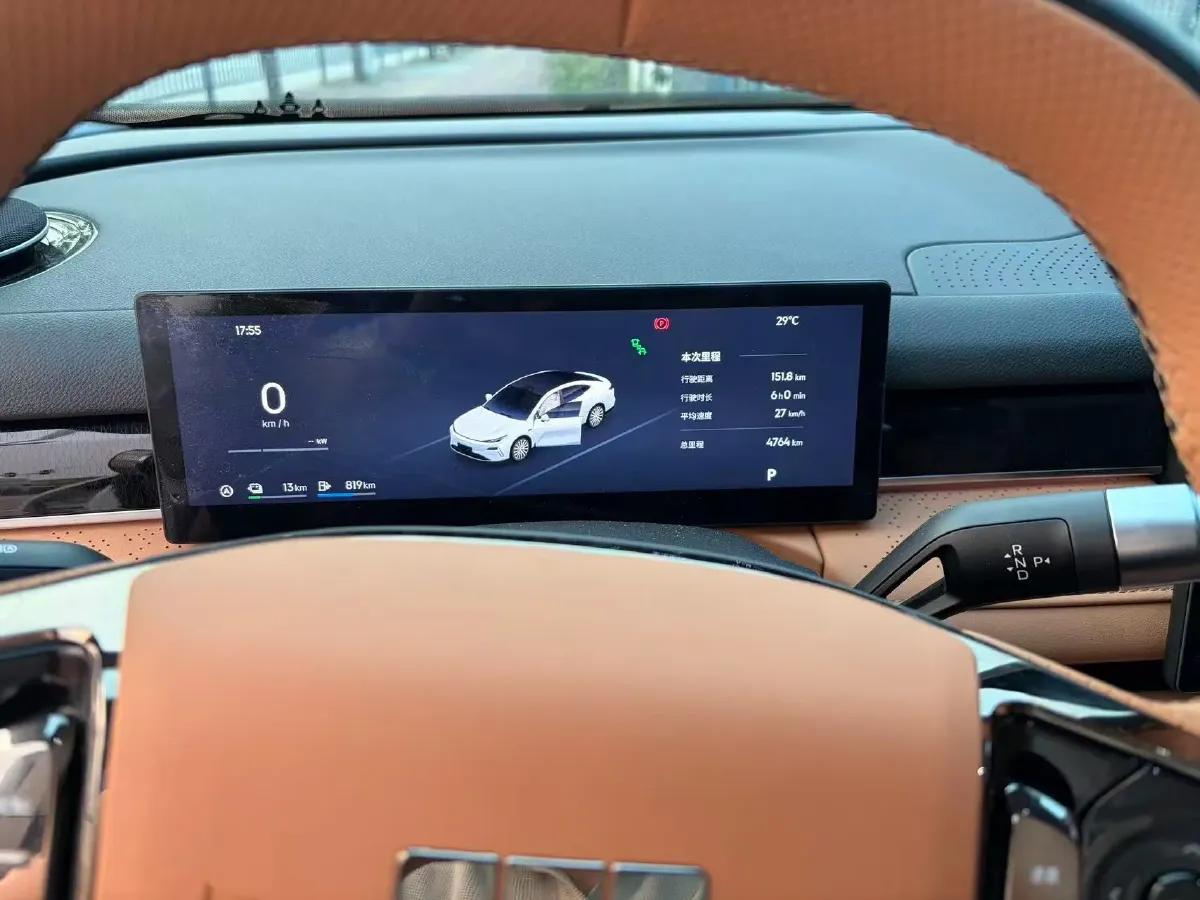 2025 Geely Galaxy Starshine 8 1.5L 112HP L4 1DHT PHEV,autocango,china used car exporter,china ev exporter,chinese used car exporter,chinese used ev exporter