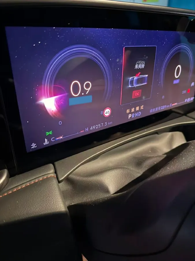 2022 Lincoln Z 2.0T 246HP L4 8AT,autocango,china used car exporter,china ev exporter,chinese used car exporter,chinese used ev exporter