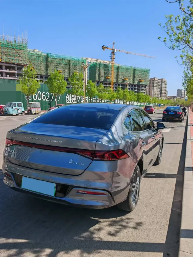 2023 BYD Qin Plus 1.5L 110HP L4 E-CVT PHEV 18.32KWH,autocango,china used car exporter,china ev exporter,chinese used car exporter,chinese used ev exporter