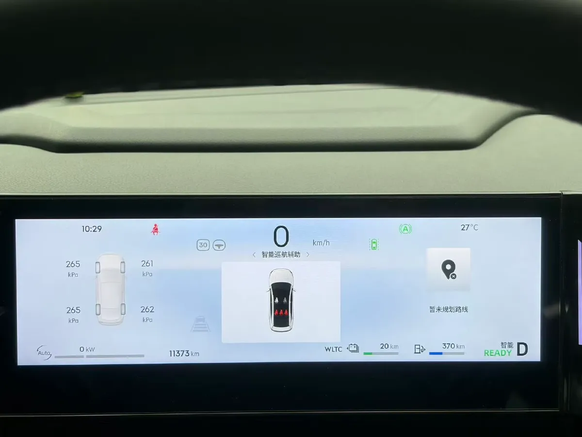 2024 Geely Galaxy L6 1.5T 163HP L4 3DHT PHEV,autocango,china used car exporter,china ev exporter,chinese used car exporter,chinese used ev exporter