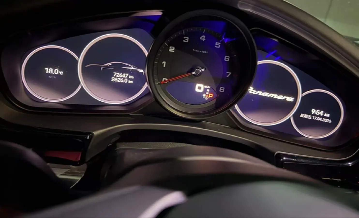 2023 Porsche Panamera 2.9T 330HP V6 8DCT,autocango,china used car exporter,china ev exporter,chinese used car exporter,chinese used ev exporter