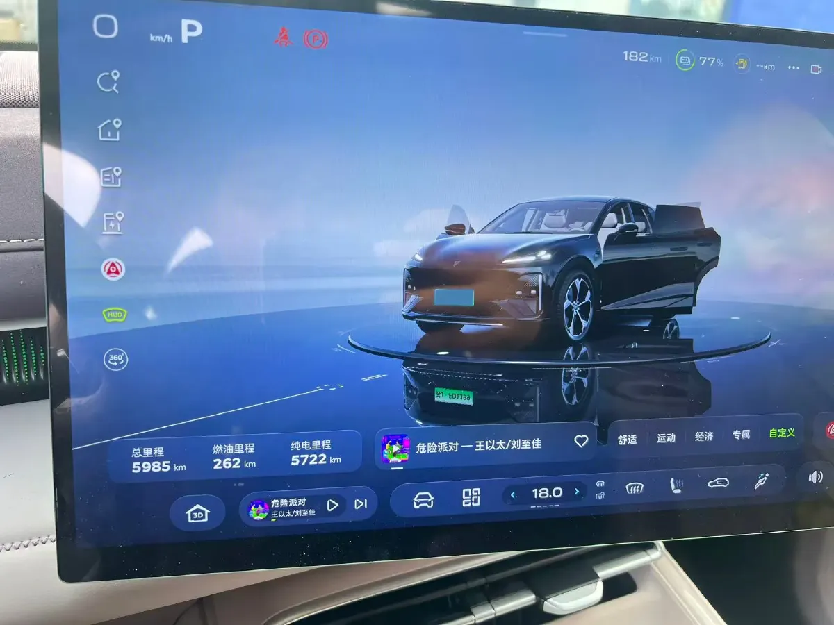 2026 Deepal S07 REEV 98HP REEV,autocango,china used car exporter,china ev exporter,chinese used car exporter,chinese used ev exporter