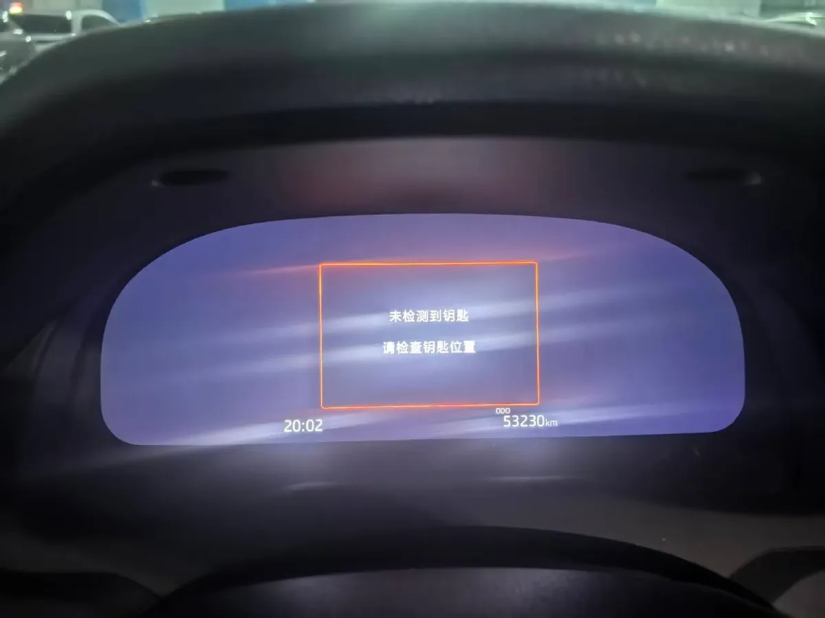 2023 Toyota Camry 2.5L 178HP L4 E-CVT Hybrid,autocango,china used car exporter,china ev exporter,chinese used car exporter,chinese used ev exporter