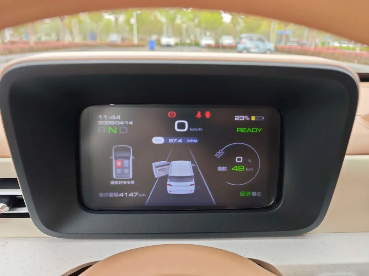 2024 WuLing HongGuang MINI EV BEV 17.3KWH,autocango,china used car exporter,china ev exporter,chinese used car exporter,chinese used ev exporter