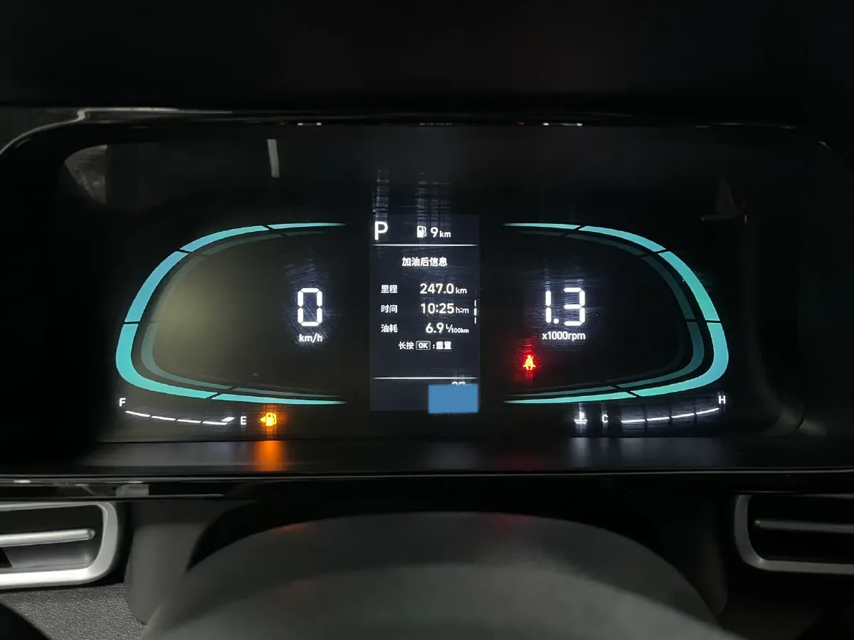 2023 Hyundai Elantra 1.5L 115HP L4 CVT,autocango,china used car exporter,china ev exporter,chinese used car exporter,chinese used ev exporter