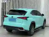 2020 Lexus NX 2.0L 150HP L4 CVT