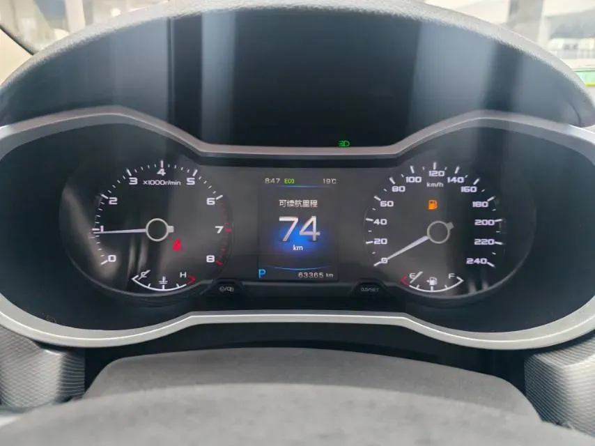 2018 Geely Emgrand GL 1.4T 133HP L4 6DCT,autocango,china used car exporter,china ev exporter,chinese used car exporter,chinese used ev exporter