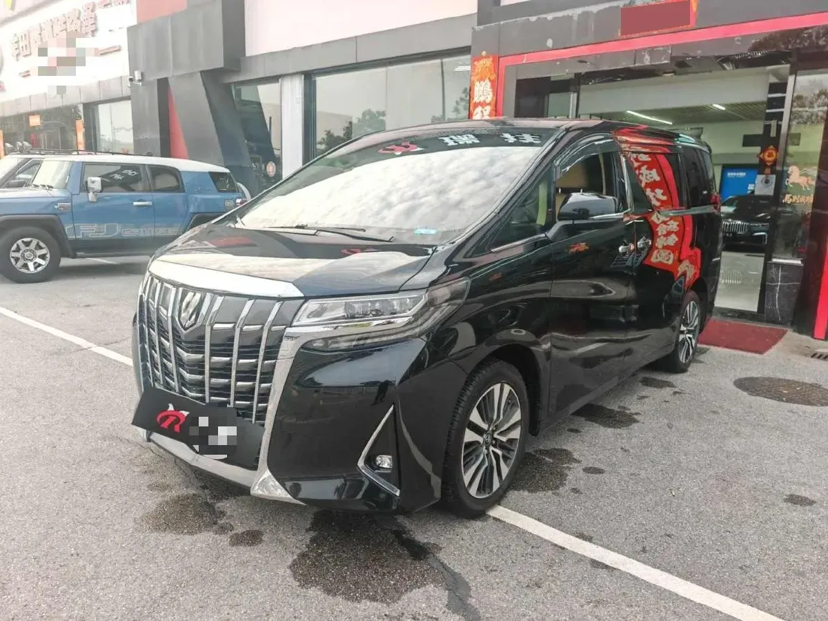 2018 Toyota Alphard 3.5L 301HP V6 8AT,autocango,china used car exporter,china ev exporter,chinese used car exporter,chinese used ev exporter