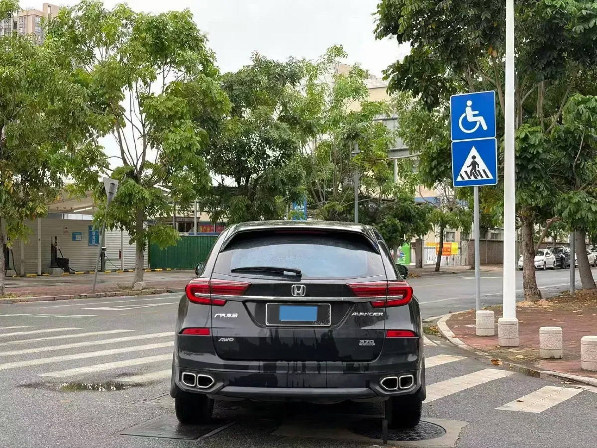 2020 Honda Avancier 2.0T 272HP L4 9AT,autocango,china used car exporter,china ev exporter,chinese used car exporter,chinese used ev exporter