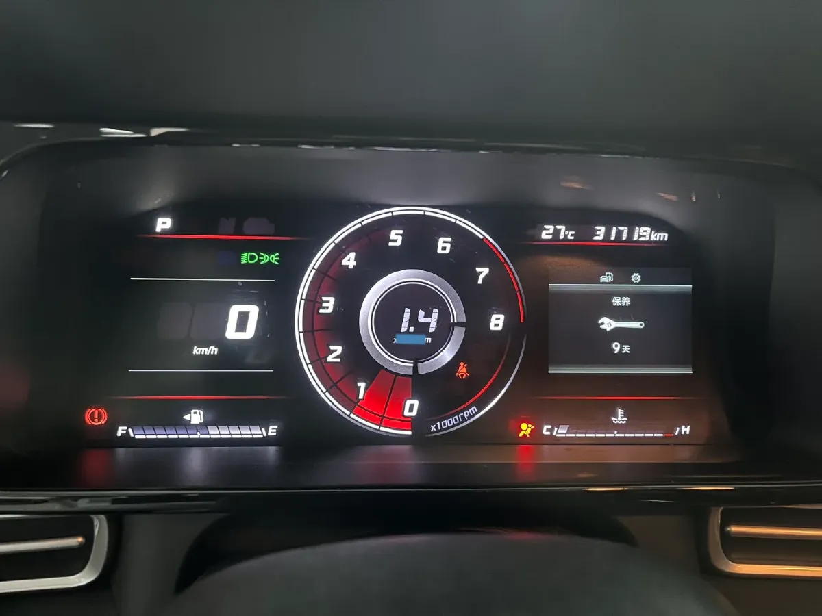 2021 Hyundai Elantra 1.5L 115HP L4 CVT,autocango,china used car exporter,china ev exporter,chinese used car exporter,chinese used ev exporter