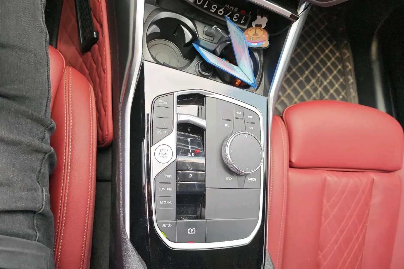 2023 BMW 3 Series 2.0T 156HP L4 8AT,autocango,china used car exporter,china ev exporter,chinese used car exporter,chinese used ev exporter