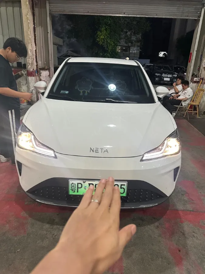 2023 Neta AYA BEV,autocango,china used car exporter,china ev exporter,chinese used car exporter,chinese used ev exporter