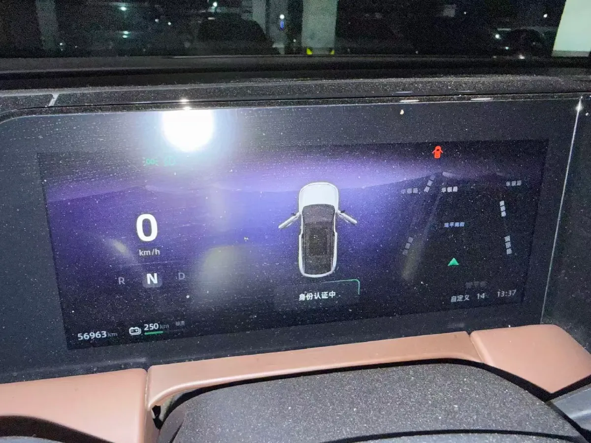 2021 Neta U BEV 66.23KWH,autocango,china used car exporter,china ev exporter,chinese used car exporter,chinese used ev exporter