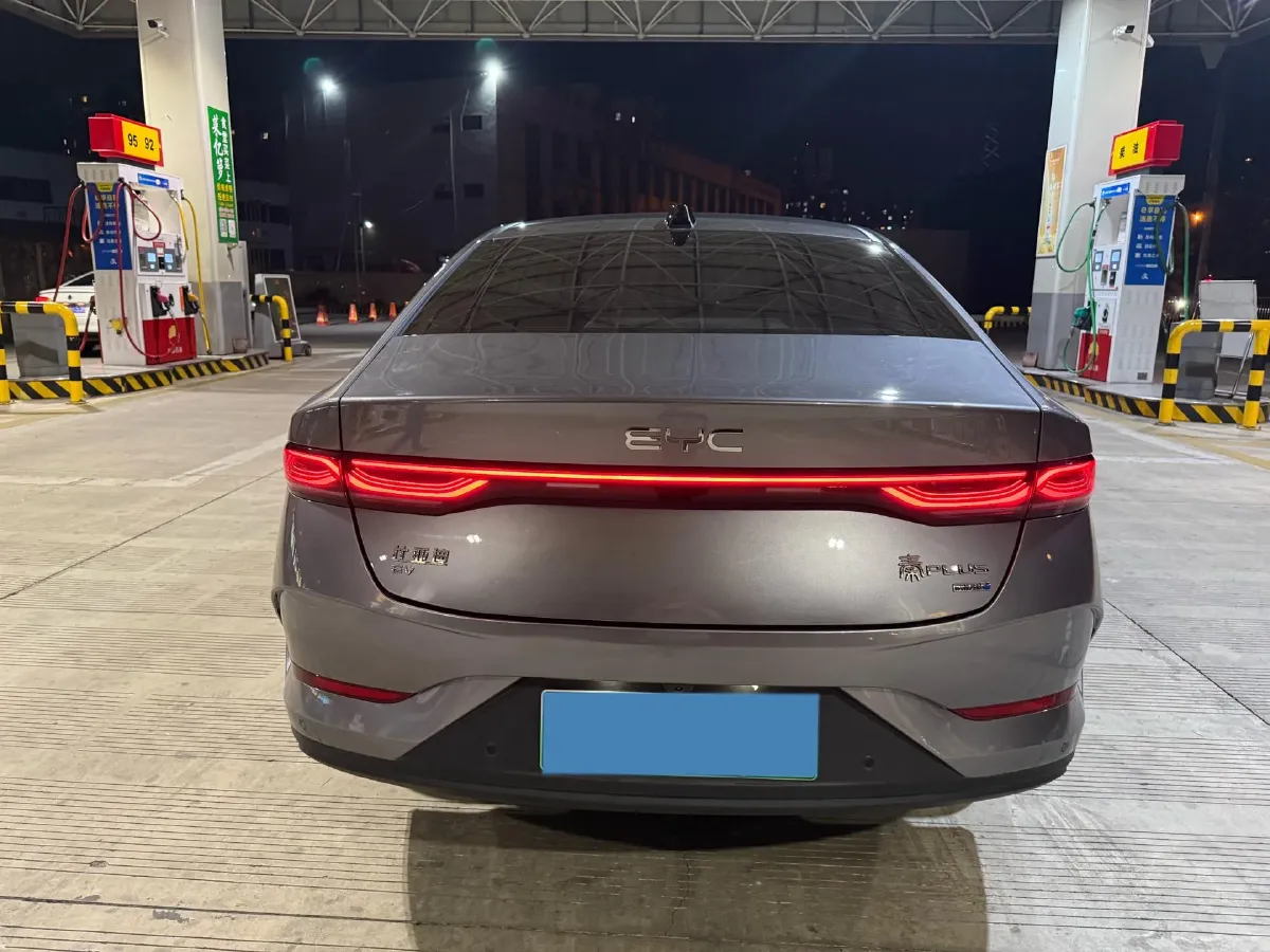 2025 BYD Qin Plus BEV 57.6KWH,autocango,china used car exporter,china ev exporter,chinese used car exporter,chinese used ev exporter
