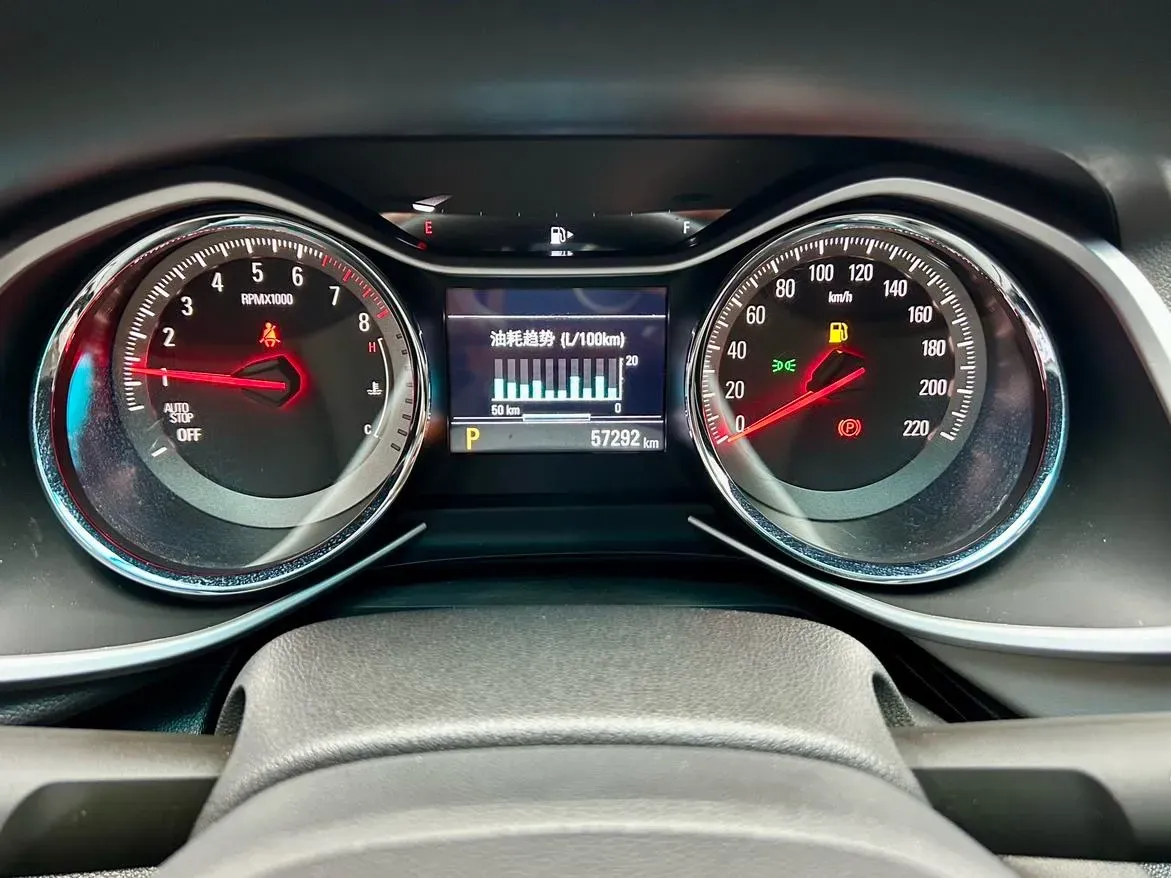 2020 Chevrolet Orlando 1.3T 163HP L3 6AT,autocango,china used car exporter,china ev exporter,chinese used car exporter,chinese used ev exporter