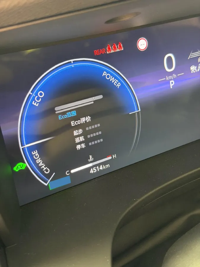 2024 Toyota Camry 2.0L 152HP L4 E-CVT Hybrid,autocango,china used car exporter,china ev exporter,chinese used car exporter,chinese used ev exporter