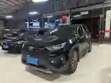 2023 Toyota RAV4 2.0L 171HP L4 CVT